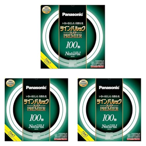 Amazon | パナソニック ツインパルック プレミア蛍光灯 100形